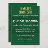 名誉ある星 招待状 (正面/裏面)