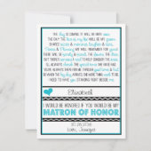 名誉のある私の婦人ですか。 青か黒い詩V2 招待状 (正面)