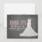 名誉のメイド・オブ・オナーへの感謝 | 花嫁の友人 サンキューカード (正面/裏面)