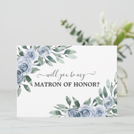 名誉の埃っぽいブルーカードの私のマトロンになってくれないか 招待状 (スタンド正面)