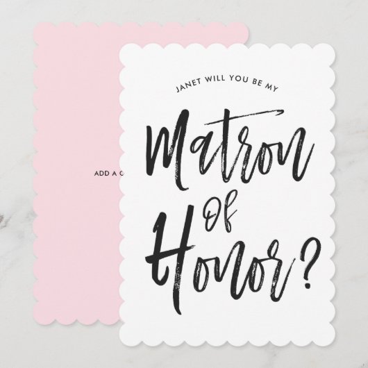 名誉の女主人 | スクリプトスタイルのカスタムウェディング 招待状 (正面/裏面)