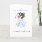 名誉の招待状の婦人 招待状 (裏面)