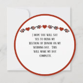 名誉の招待状 招待状 (裏面)