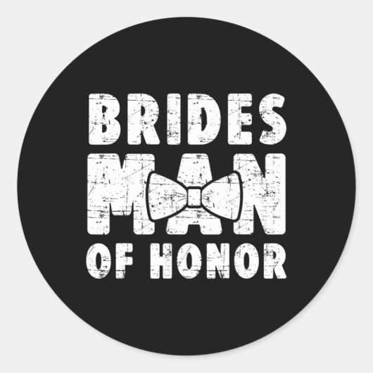 名誉のT結婚独身貴族 ラウンドシール (正面)