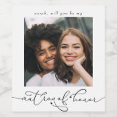 名誉エレガント写真の私のマトロン ワインラベル (シングルラベル)