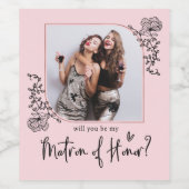 名誉エレガント提案の写真マトロン ワインラベル (シングルラベル)