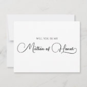 名誉シンプル提エレガント案のスクリプトのマトロン ノートカード (正面)