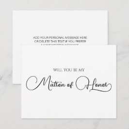 名誉シンプル提エレガント案のスクリプトのマトロン ノートカード