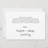 名誉犬のたった今結婚しました結婚発表 セーブザデート (裏面)