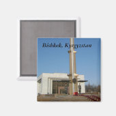 名誉衛兵、ビシュケク、キルギスタン マグネット (正面/裏面)
