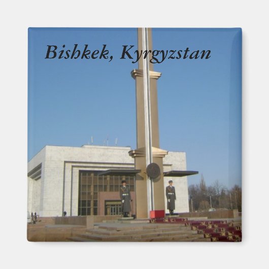 名誉衛兵、ビシュケク、キルギスタン マグネット (正面)