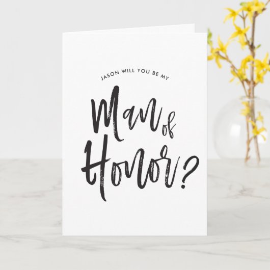 名誉|の原稿のスタイルのカスタムな結婚式の人 カード (黄色い花)