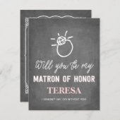 名誉|の新婦付添人の私の婦人です 招待状 (正面/裏面)