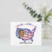 名賛美前はがき ポストカード (スタンド正面)