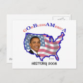 名賛美前はがき ポストカード (正面/裏面)