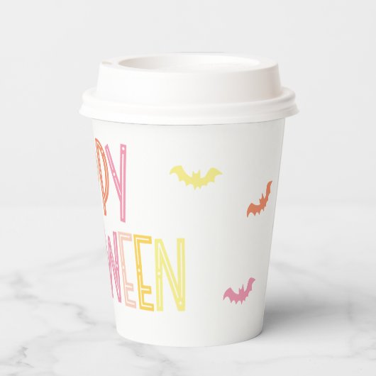 名門私立校風のハッピーハローウィン 紙コップ (裏面)