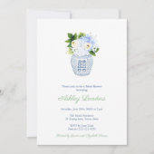 名門私立校風の淡い色の白男女兼用赤ちゃん 招待状 (正面)