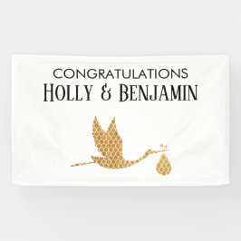 名門私立校風の金ゴールドストフェイクークおめでとう 横断幕