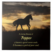 名馬 タイル (正面)