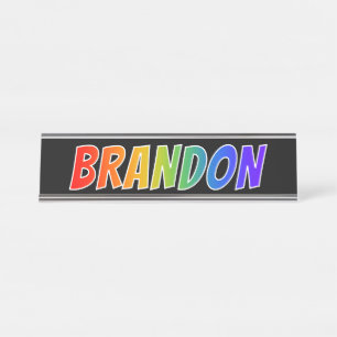 名"BRANDON": おもしろいの虹の着色 デスクネームプレート