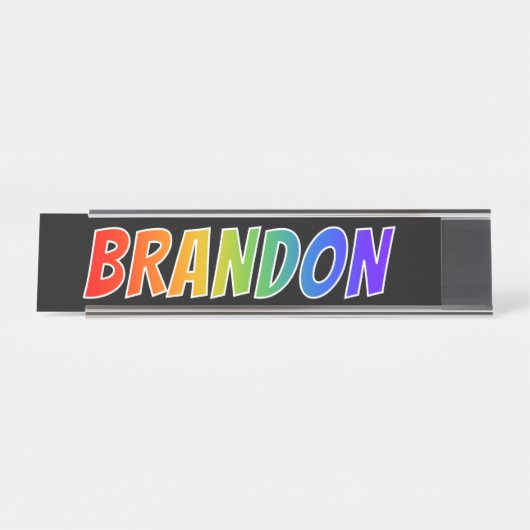 名"BRANDON": おもしろいの虹の着色 デスクネームプレート (正面)