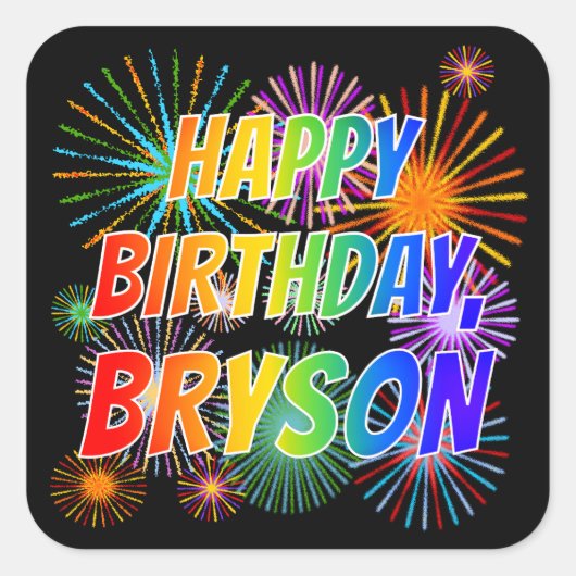 名「BRYSON」、おもしろい「ハッピーバースデー」 スクエアシール (正面)