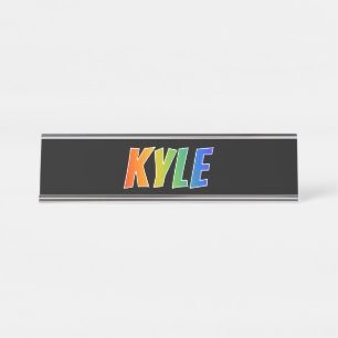 名"KYLE": おもしろいの虹の着色 デスクネームプレート