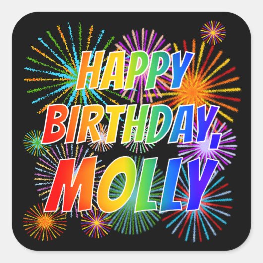 名「MOLLY」、おもしろい「ハッピーバースデー」 スクエアシール (正面)
