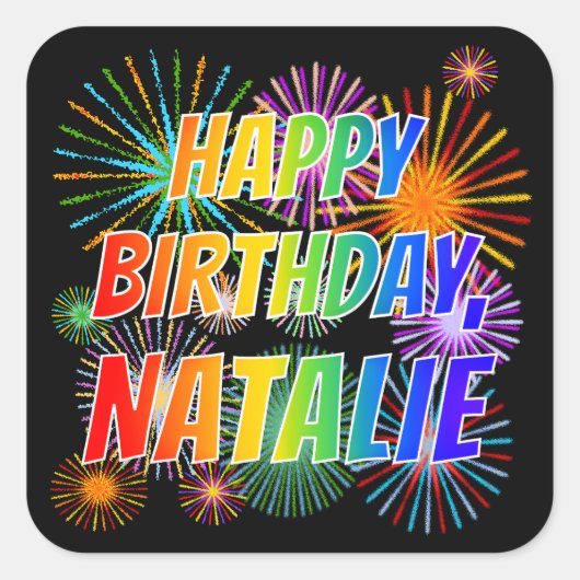 名「NATALIE」、おもしろい「ハッピーバースデー」 スクエアシール (正面)