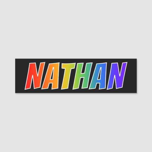 名"NATHAN": おもしろいの虹の着色 名札 (正面)