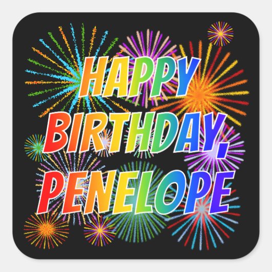 名「PENELOPE」、おもしろい「ハッピーバースデー」 スクエアシール (正面)