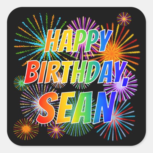 名「SEAN」、おもしろい「ハッピーバースデー」 スクエアシール (正面)
