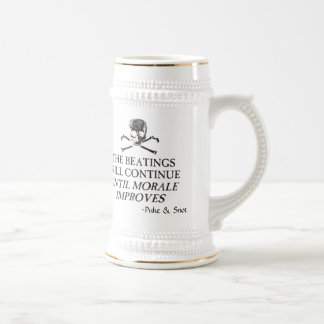 吐いて下さい及び鼻糞"敗北続ける"が…. ビールジョッキ