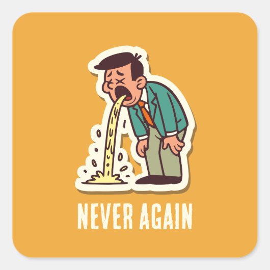 吐く スクエアシール (正面)