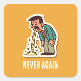 吐く スクエアシール