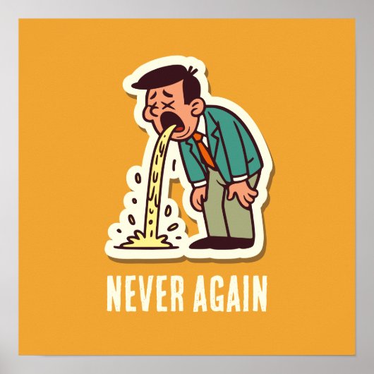 吐く ポスター (正面)