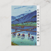 向こうずねのhangaの景色を植えるShiro笠松町の米 名刺 (裏面)