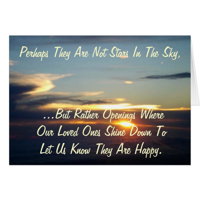 向こう夢 (正面横)