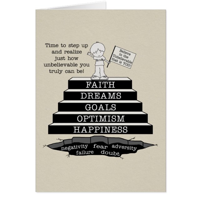 向上して下さい (正面)