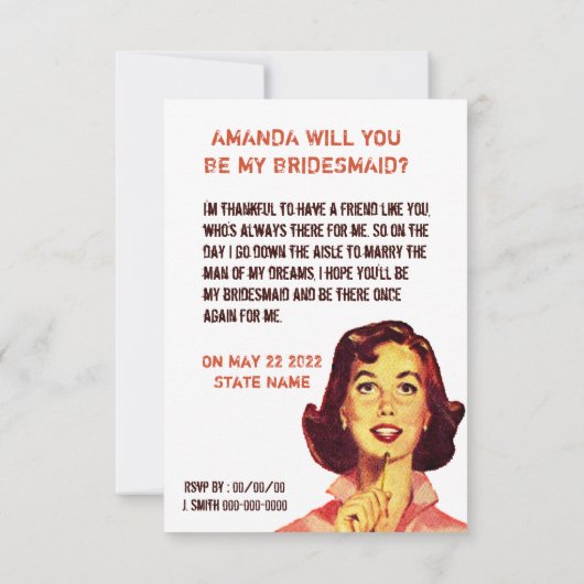 君おもしろいはレトロになるよ 招待状 (裏面)