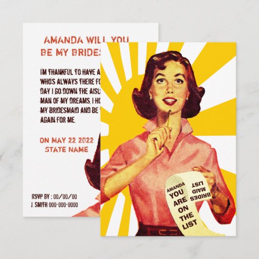 君おもしろいはレトロになるよ 招待状 (正面/裏面)