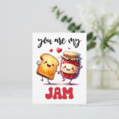 君おもしろいは私のジャムパニーバレンタイン ポストカード (スタンド正面)