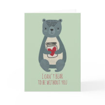 君がいないと堪らない