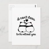 君がいないと堪らない ポストカード (正面/裏面)