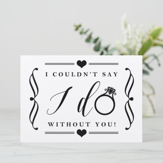 君がいないと言えぬ |クラフ素朴ト 招待状 (スタンド正面)