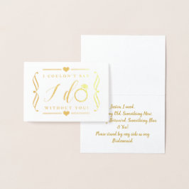 君がいないと言えぬ | ゴールドフォイルカード 箔カード