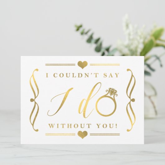 君がいないと言えぬ |ゴールド・フォイル 招待状 (スタンド正面)