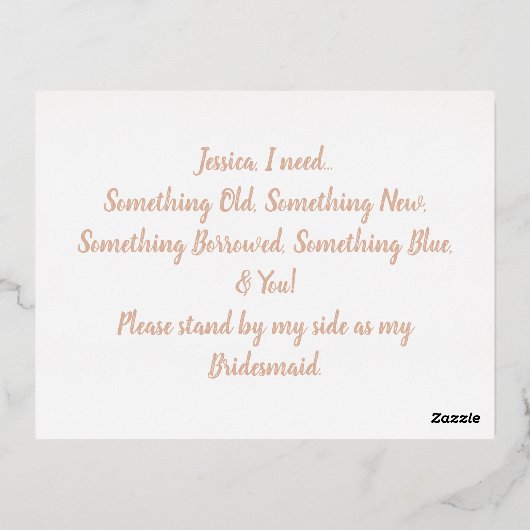 君がいないと言えぬ 実在 | 箔招待状ポストカード (裏面)