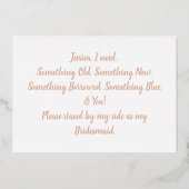 君がいないと言えぬ 実在 | 箔招待状 (裏面)