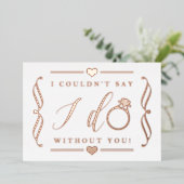 君がいないと言えぬ 実在 | 箔招待状 (立ち正面)